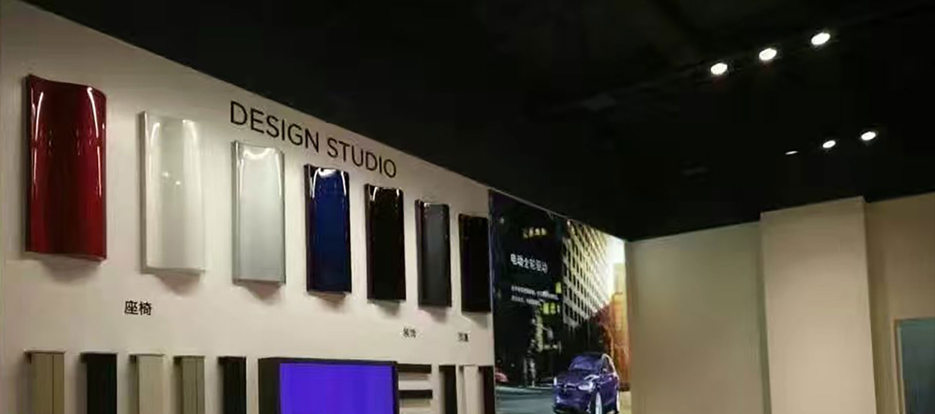 LC6